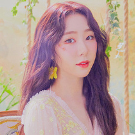 연정